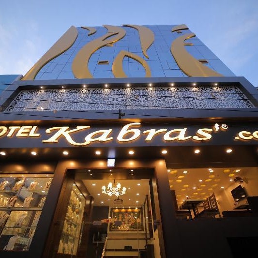 The RRA Hotel, Nathdawara