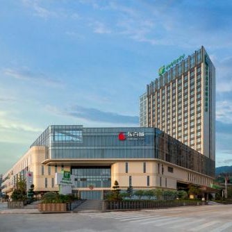 Holiday Inn Fu'An By IHG