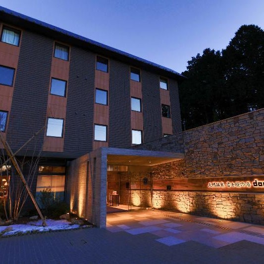 Dormy Inn Express Fujisan Gotemba Hot Springs Thumbnail