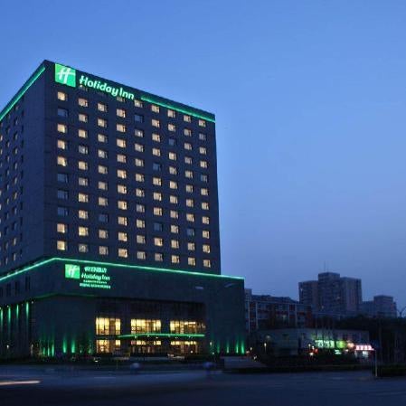Holiday Inn Beijing Deshengmen By IHG Thumbnail