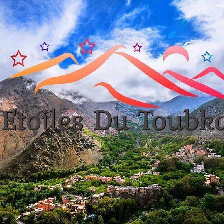 Hôtel Restaurant Les Etoiles Du Toubkal