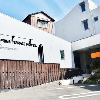 ATAMI SPRING TERRACE HOTEL Thumbnail