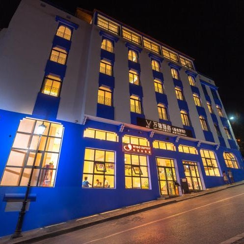 VANCII Hotel Thumbnail