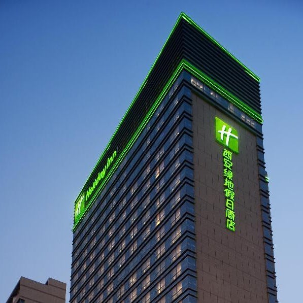 Holiday Inn Xian Greenland Century City By IHG Thumbnail