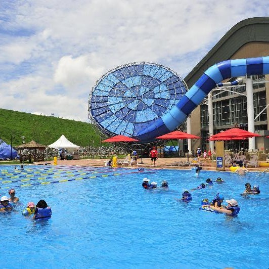 Intercontinental Alpensia Pyeongchang Resort By IHG Thumbnail