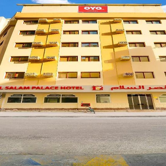 OYO 124 Al Salam Palace Hotel Thumbnail