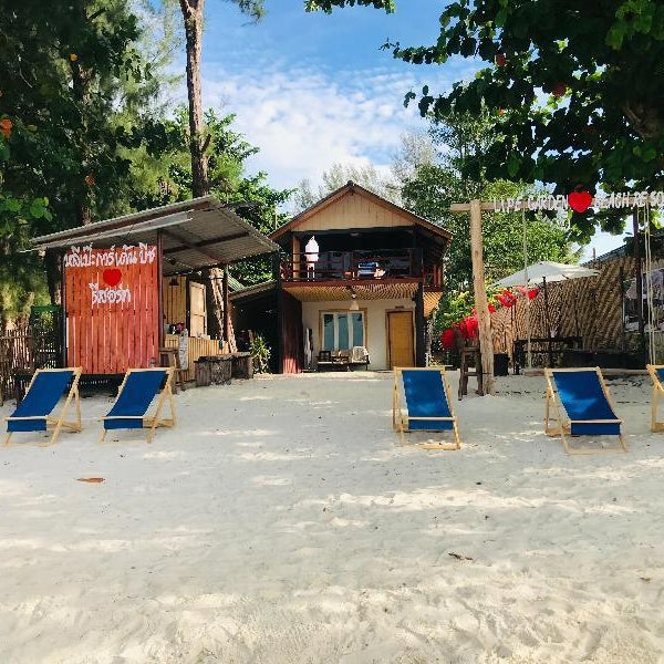 Lipe Garden Beach Resort