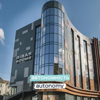 Ribas Rooms Lutsk Thumbnail
