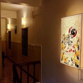 La Ruelle Guest House Thumbnail