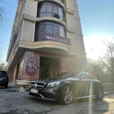 Hotel Montana Thumbnail