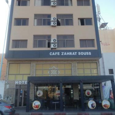 Hôtel Zahrat Souss -Inezgane Thumbnail