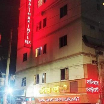 Hotel Shalimar Motijheel - Centre of City Thumbnail
