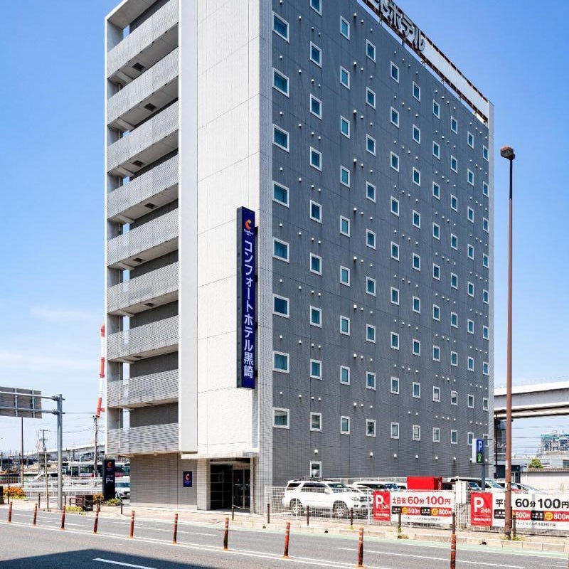 Comfort Hotel Kurosaki