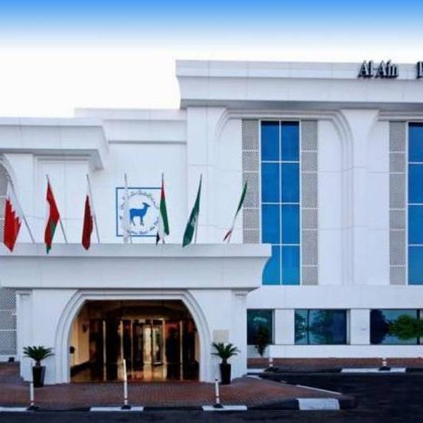 Al Ain Palace Hotel Thumbnail