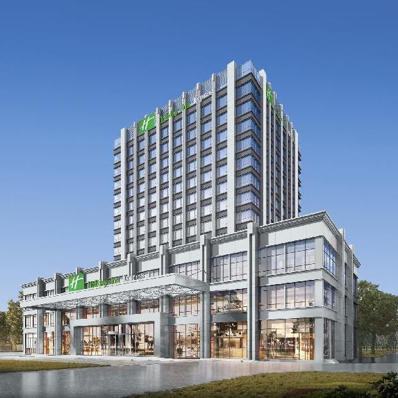 Holiday Inn Express Lanzhou New Area By IHG