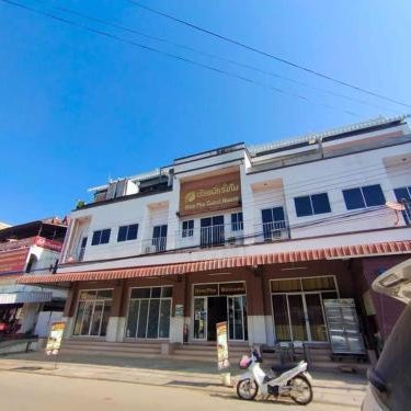 Hom pho guesthouse Thumbnail