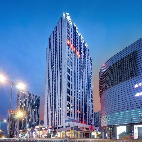 Vienna Hotel Harbin Haxi High-Speed Railway Station Wanda Plaza