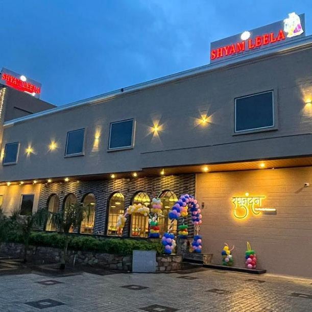 Hotel ShyamLeela - Khatushyamji 