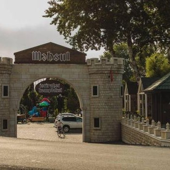 Mehsul Recreational Center Thumbnail