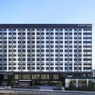 Courtyard by Marriott Nagoya