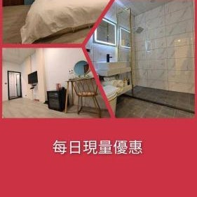 站前遇見131-面車站第一排採自助式入住-訂房後請加官方賴 Thumbnail