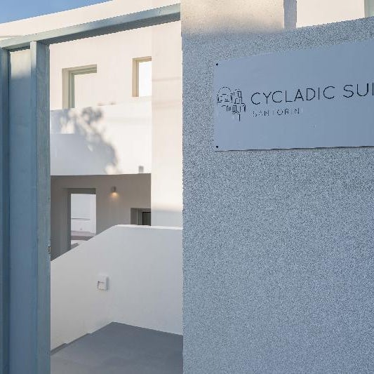 Cycladic Suites & Spa Thumbnail