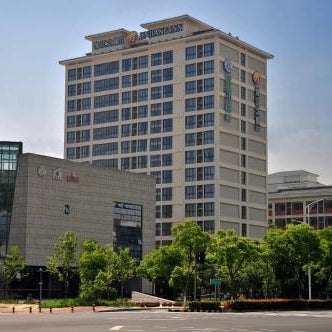 Holiday Inn Express Suzhou Dushu Lake By IHG