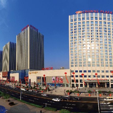 Crowne Plaza Yichang By IHG