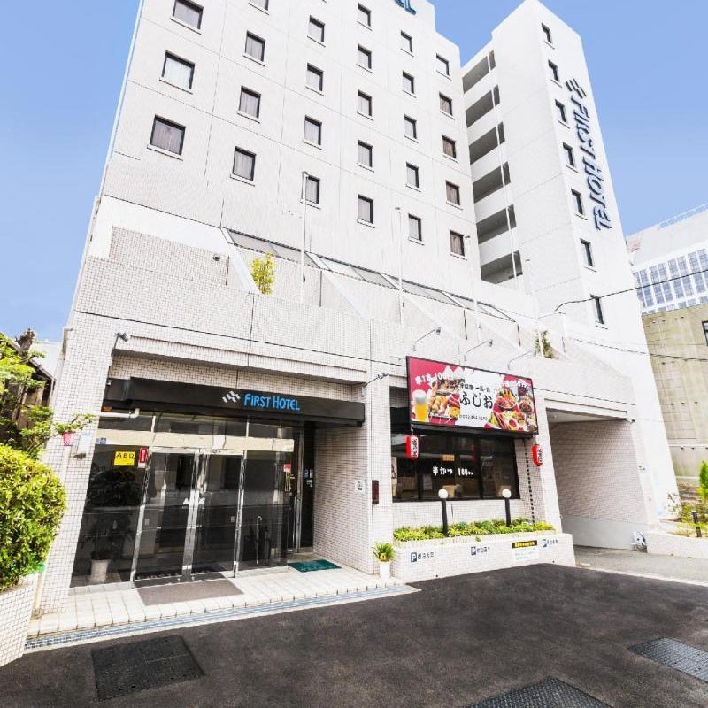 First Hotel Thumbnail