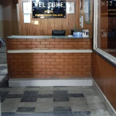 Hotel Khursheed Palace Thumbnail