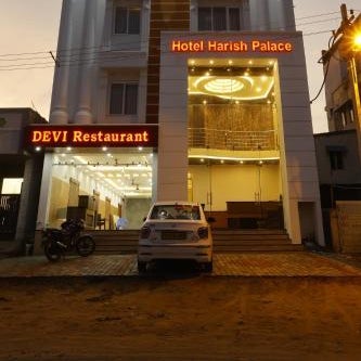 Hotel Harish Palace  Thumbnail
