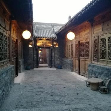 Jing's Residence Pingyao