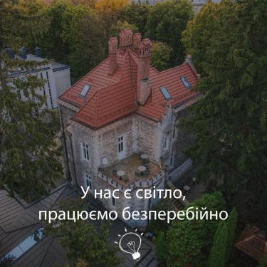 Lion's Castle Hotel Thumbnail