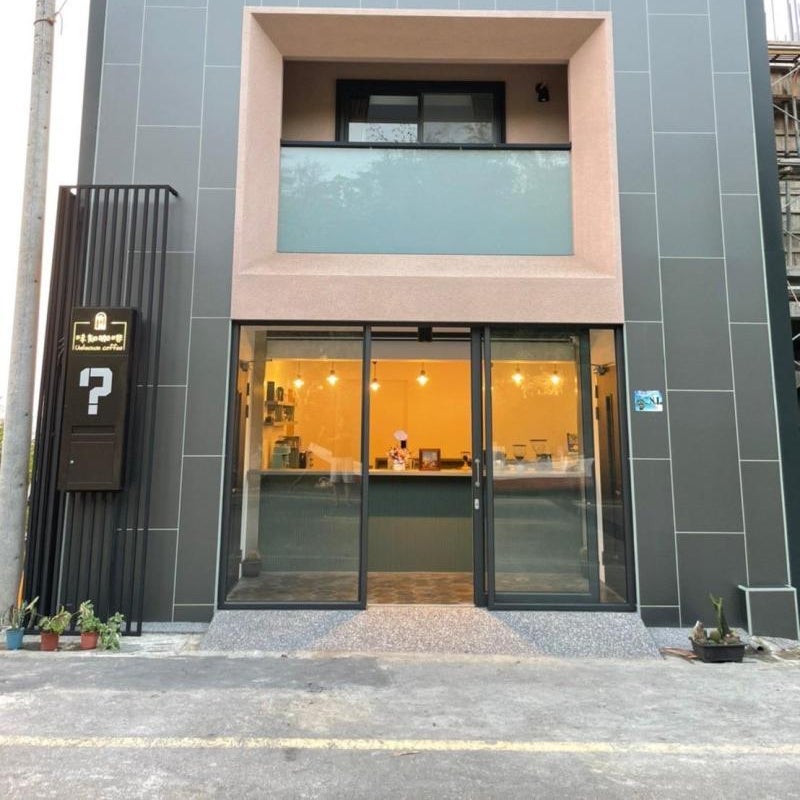 Weizhi Hotel Thumbnail