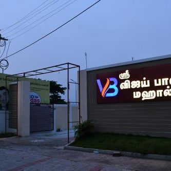 VIJAY BALAJI MAHAL A/C