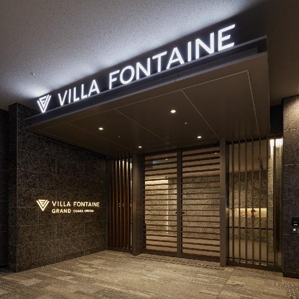 Hotel Villa Fontaine Grand Osaka Umeda Thumbnail