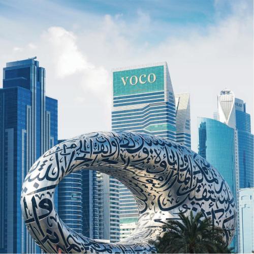 voco Dubai By IHG Thumbnail