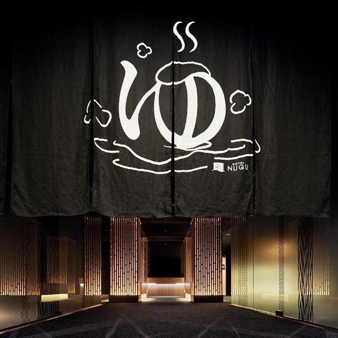 Yatomi Hotel Nuqu Natural Hot Spring