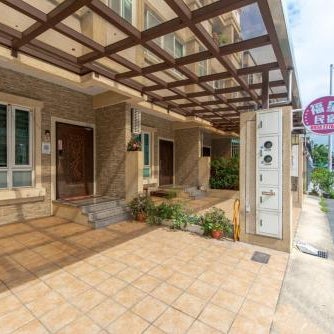 Lucky Star Homestay Thumbnail