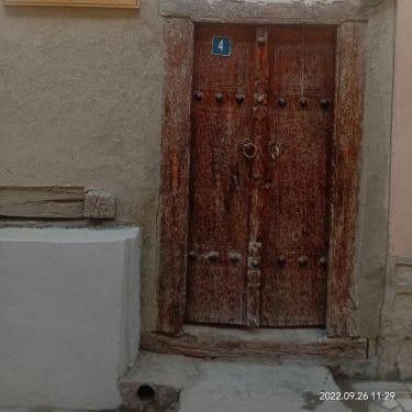in center of Bukhara Family guest house Mirg'iyos Thumbnail