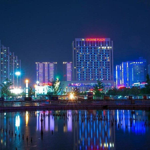 Crowne Plaza Xiangyang By IHG Thumbnail
