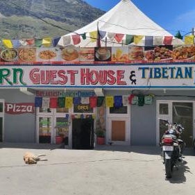 Pine Corn Guest House