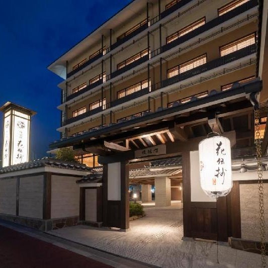 Kyoto Umekoji Kadensho Thumbnail