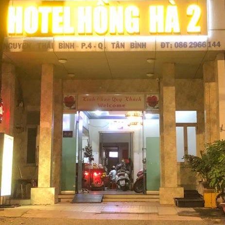 Khách Sạn Hồng Hà 2 Thumbnail