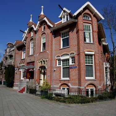 Hotel Atlas Vondelpark Thumbnail