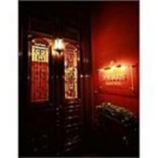 Paris Hotel Thumbnail