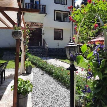 Villa Sveti Dimitar Thumbnail