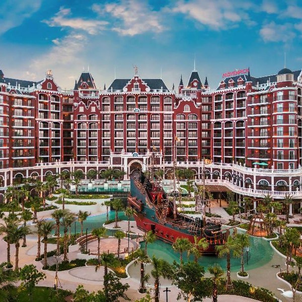 Movenpick Resort Phan Thiet Thumbnail