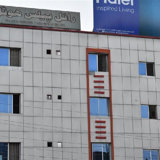 Royal Palace Hotel Thumbnail