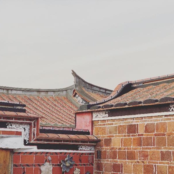 Zhu Shan Xian Ting